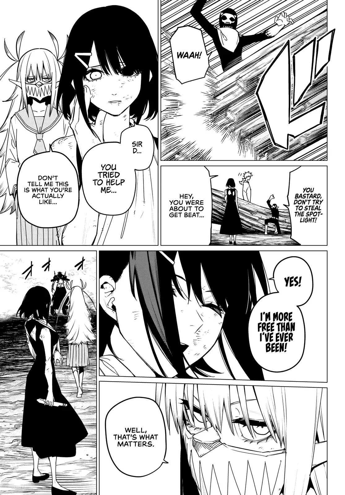 Read Ranger Reject Manga Online