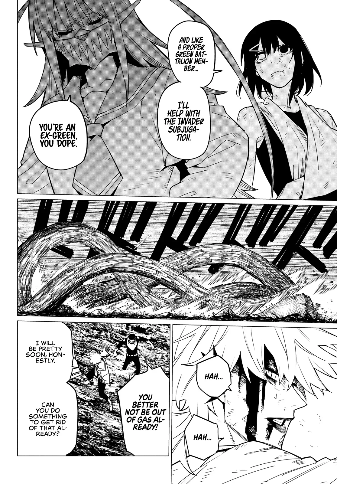 Read Ranger Reject Manga Online
