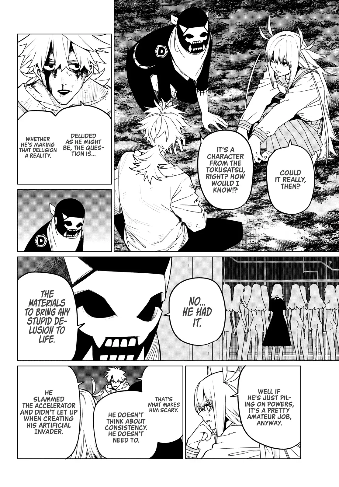 Read Ranger Reject Manga Online