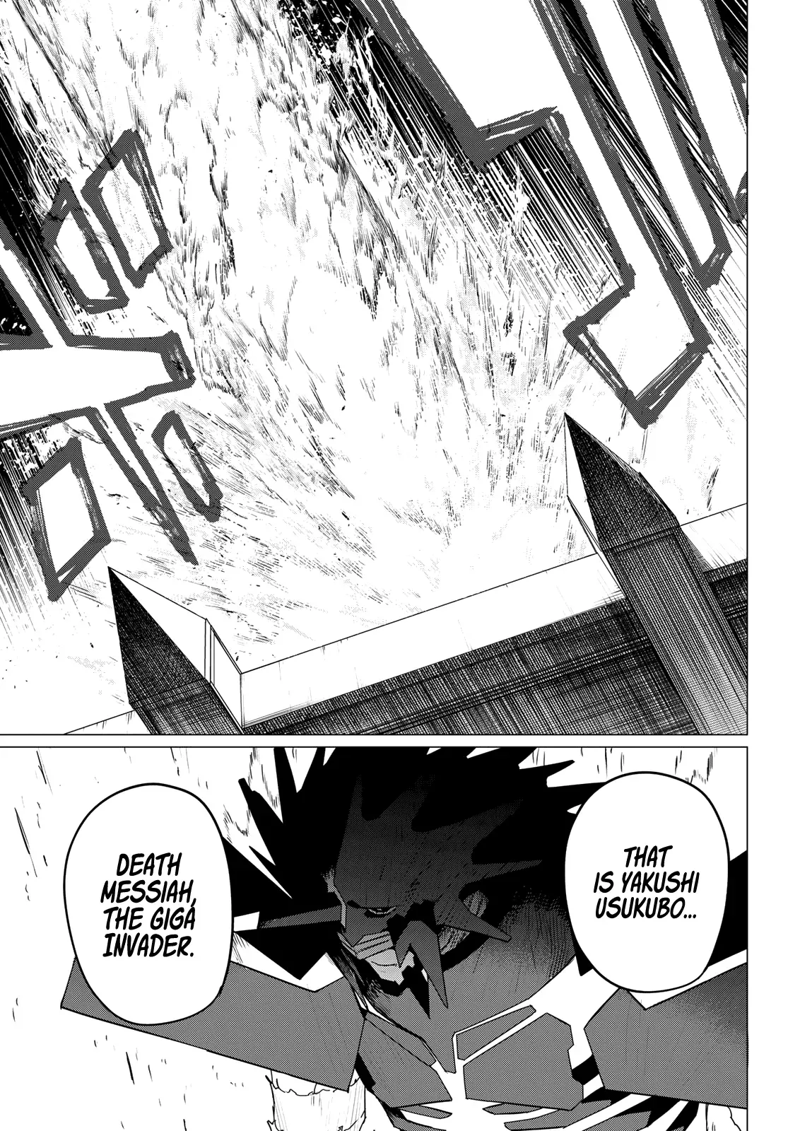 Read Ranger Reject Manga Online