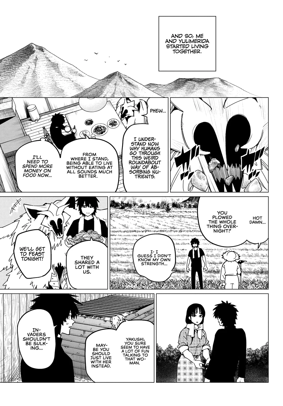 Read Ranger Reject Manga Online