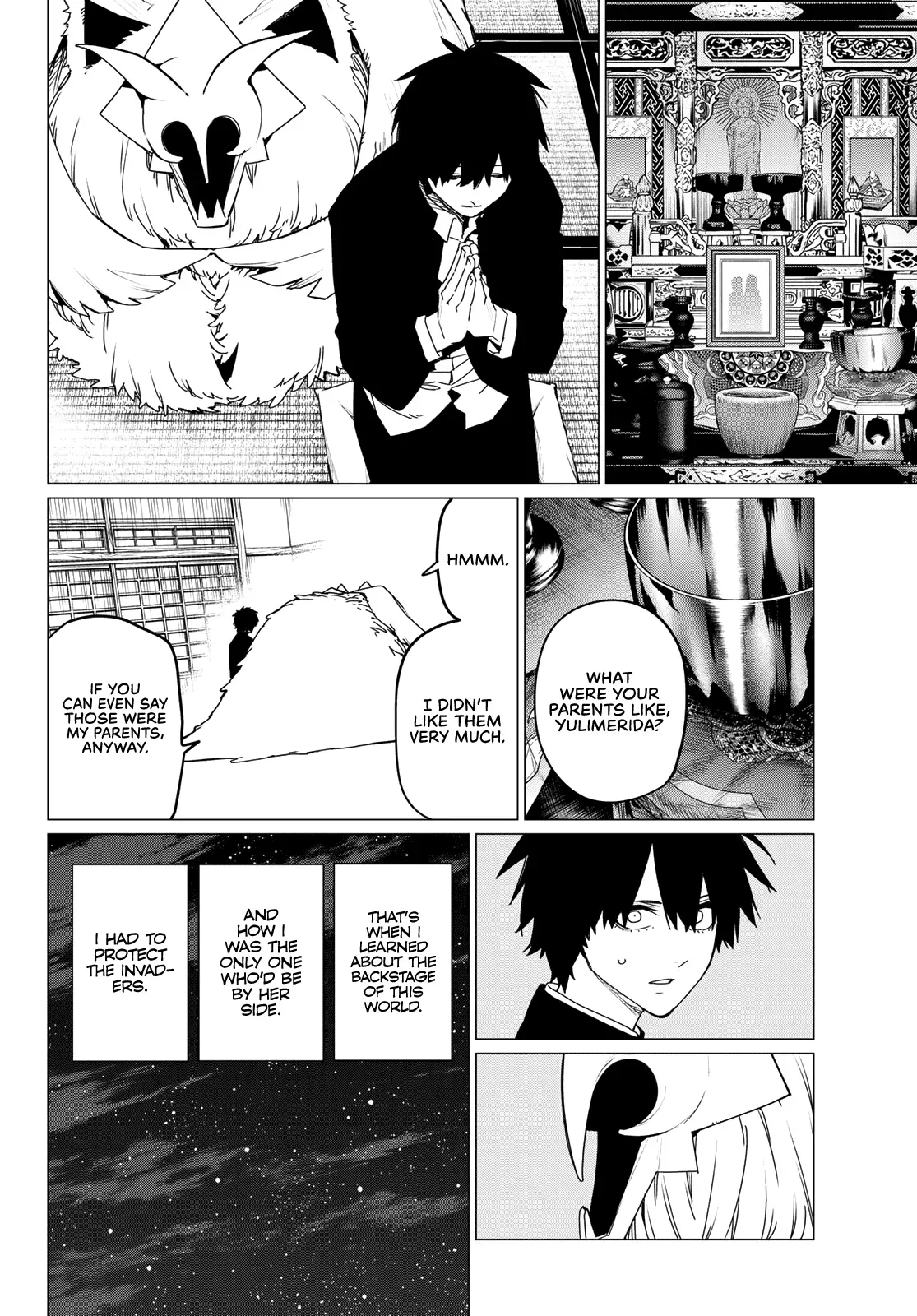 Read Ranger Reject Manga Online
