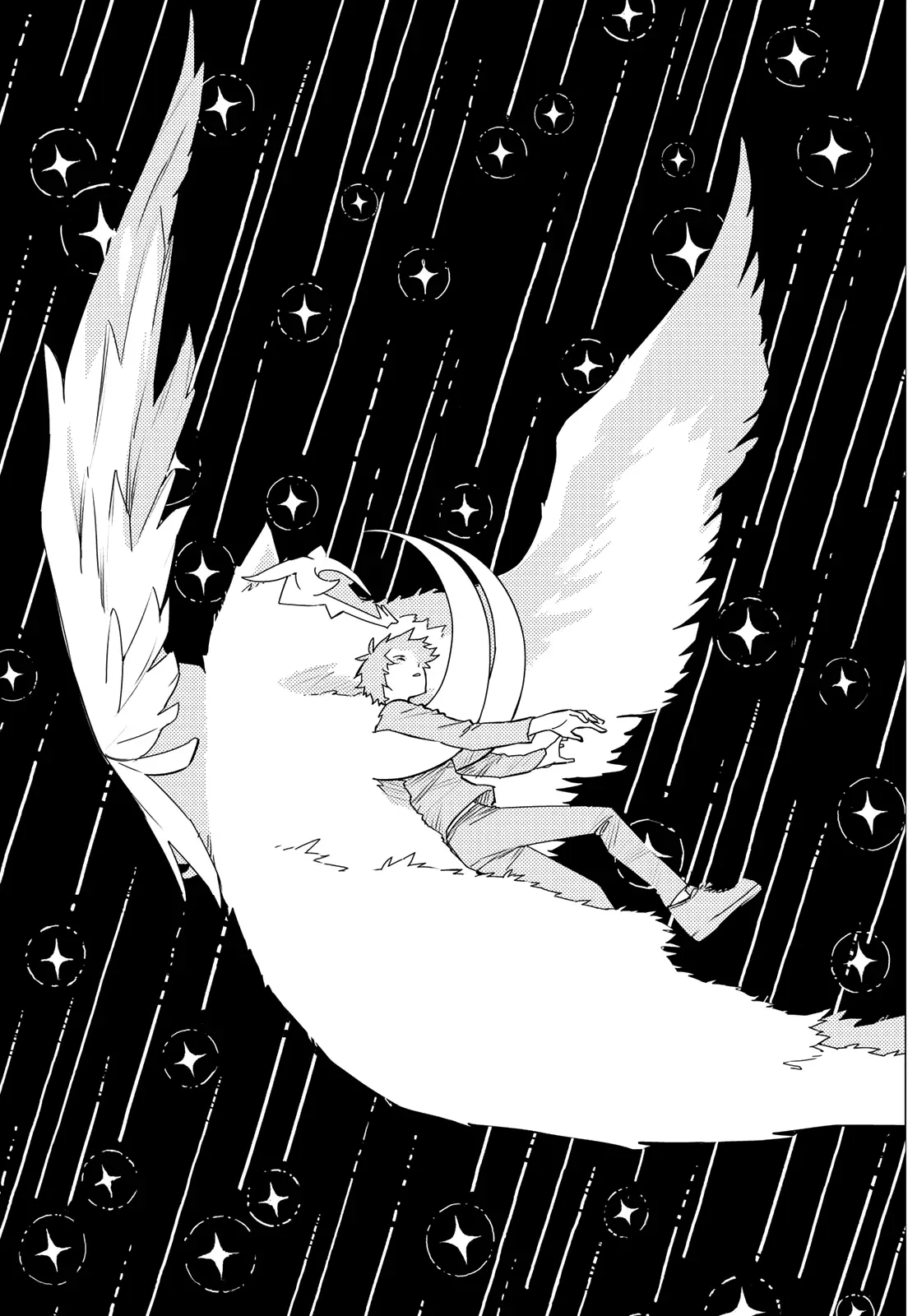Read Ranger Reject Manga Online