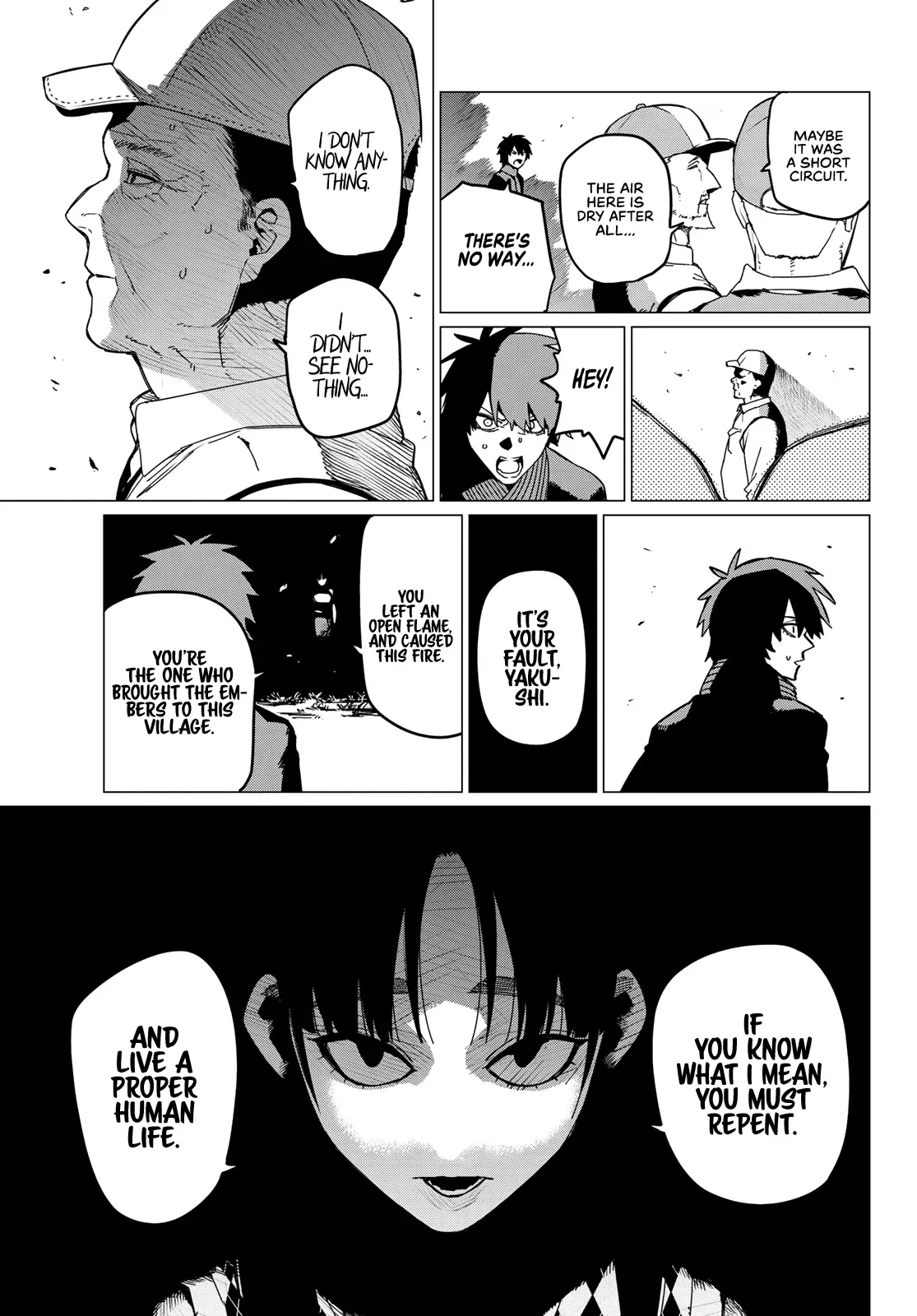 Read Ranger Reject Manga Online