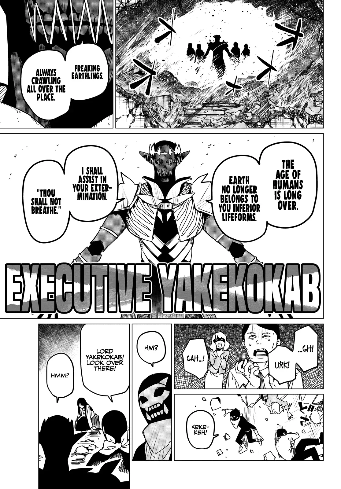 Read Ranger Reject Manga Online