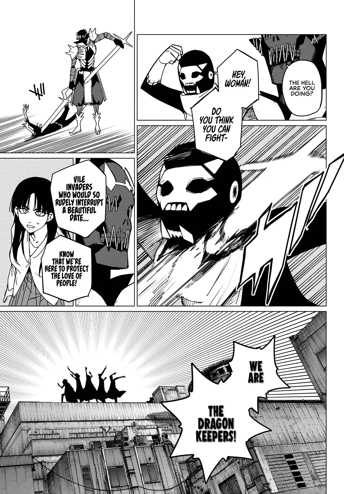 Read Ranger Reject Manga Online