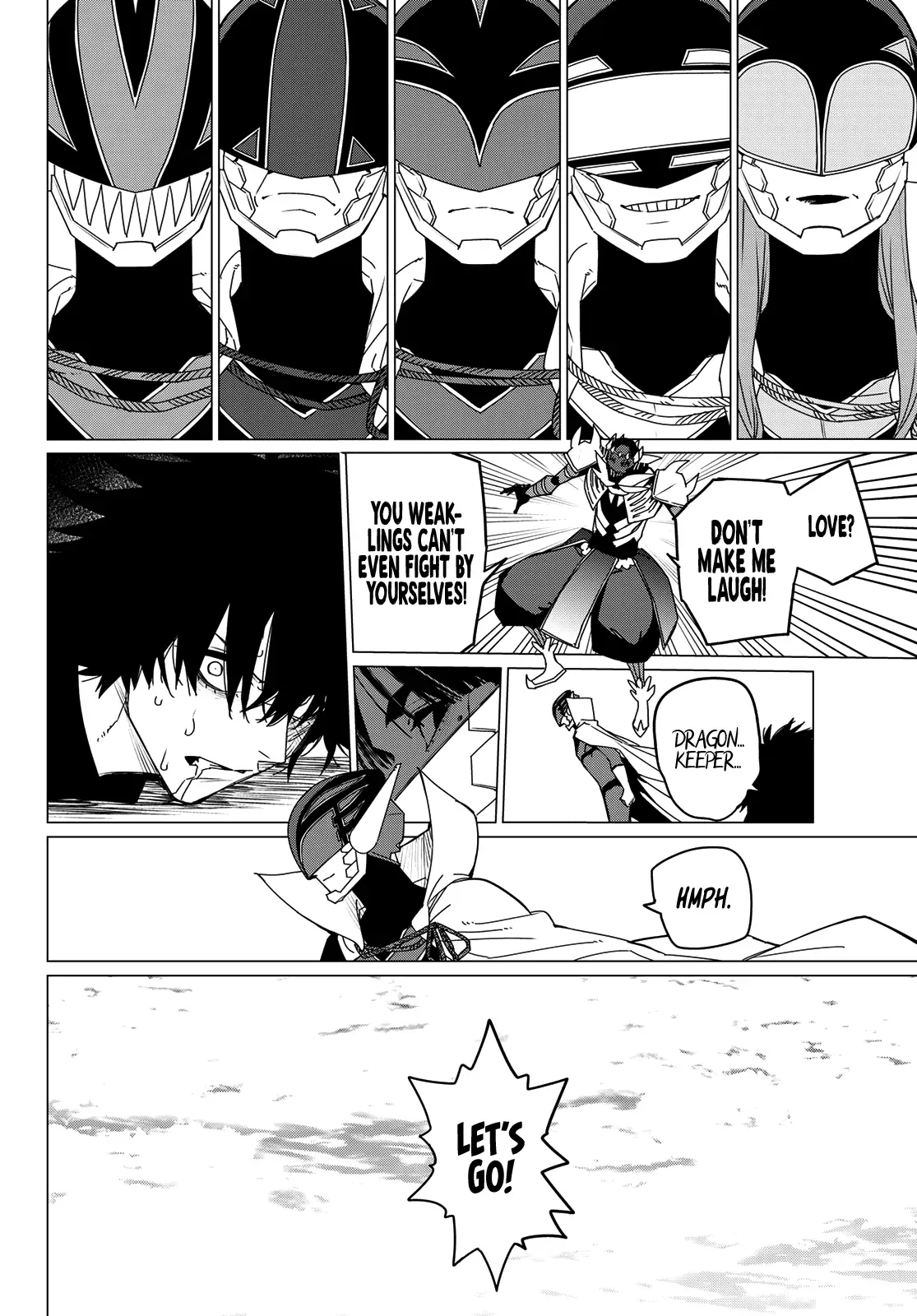 Read Ranger Reject Manga Online