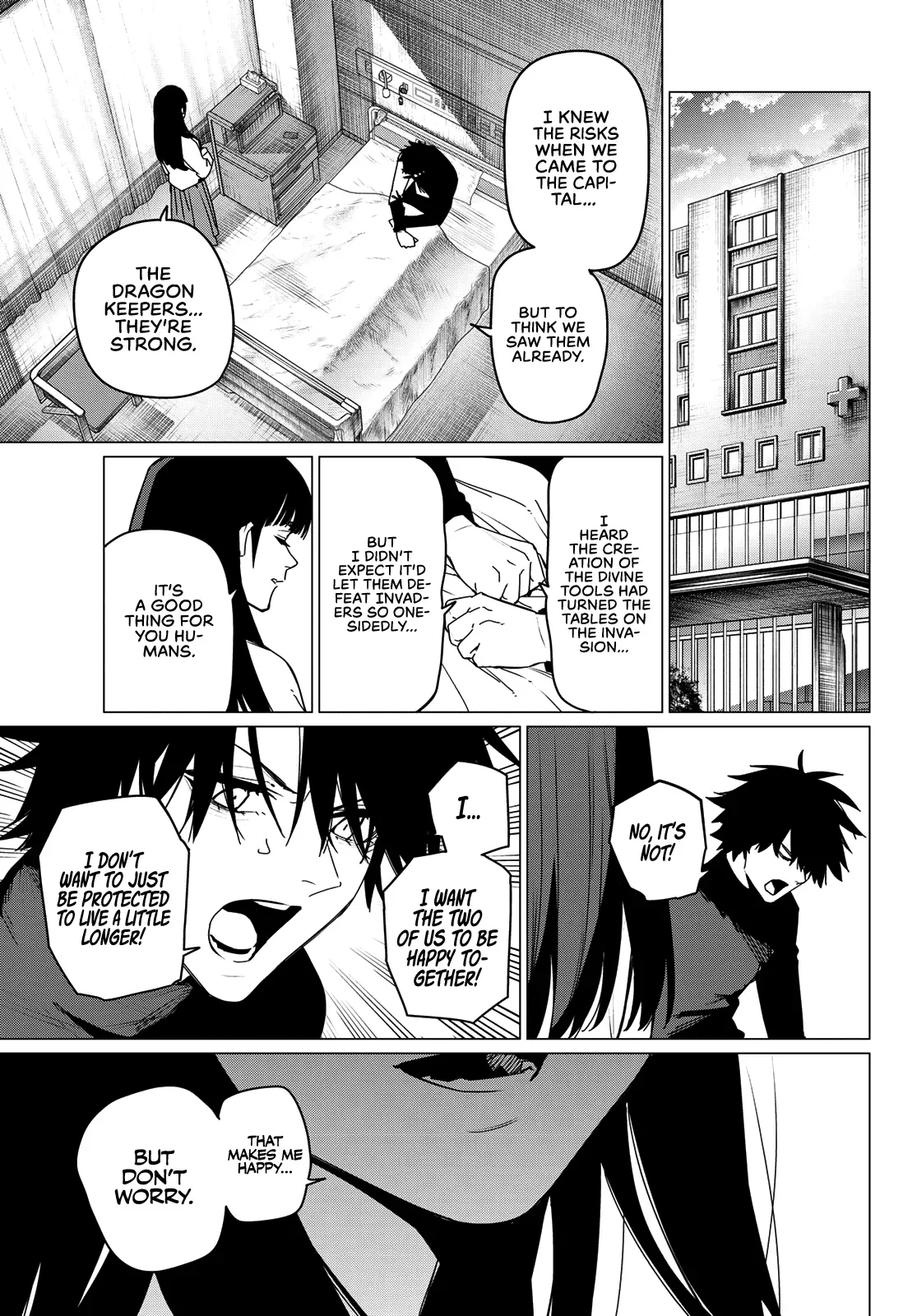 Read Ranger Reject Manga Online