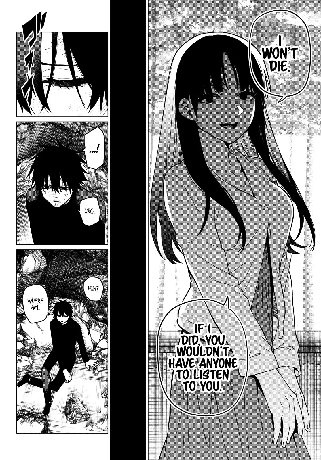 Read Ranger Reject Manga Online