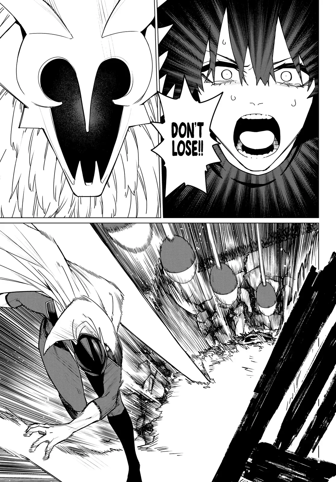 Read Ranger Reject Manga Online