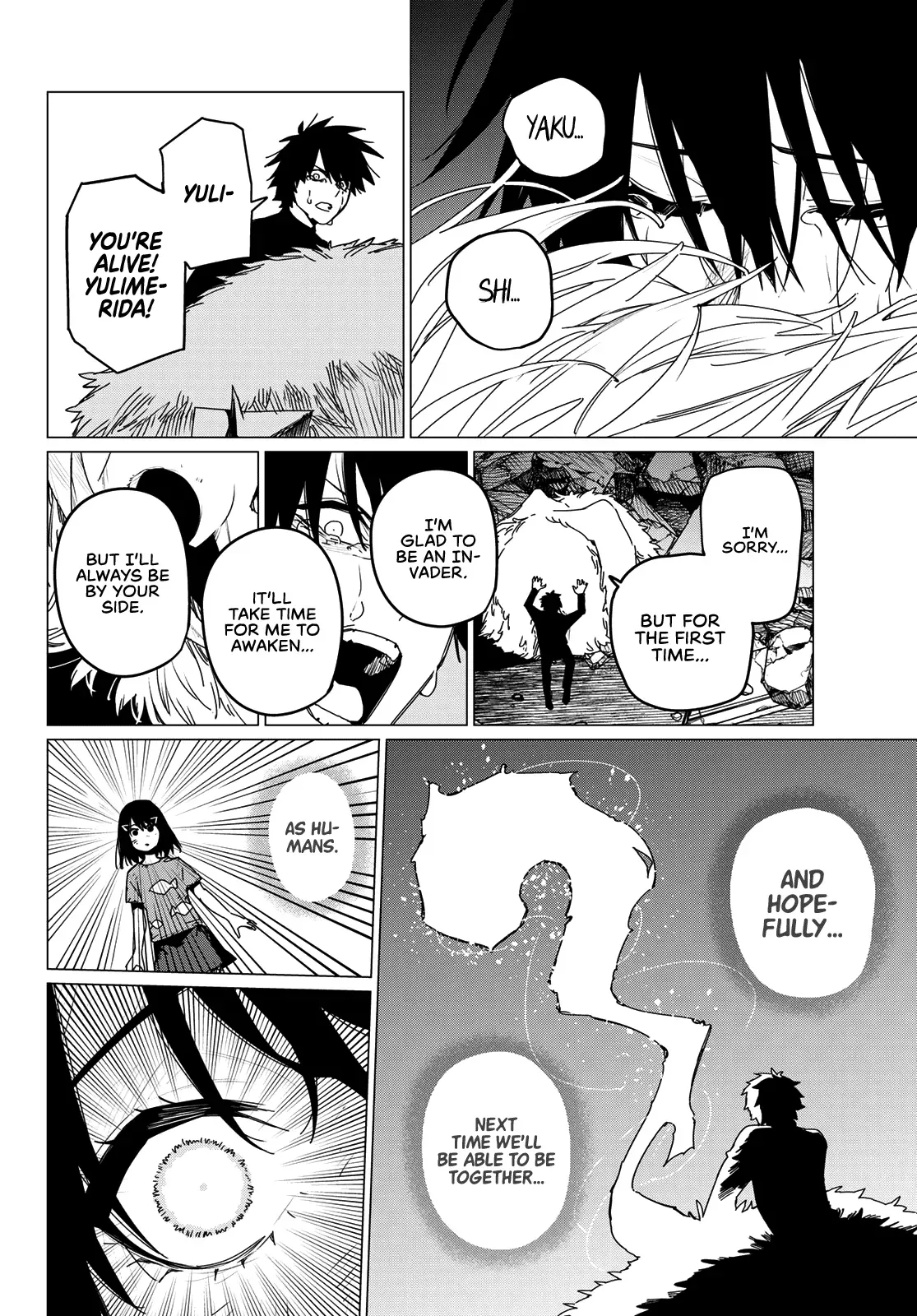 Read Ranger Reject Manga Online