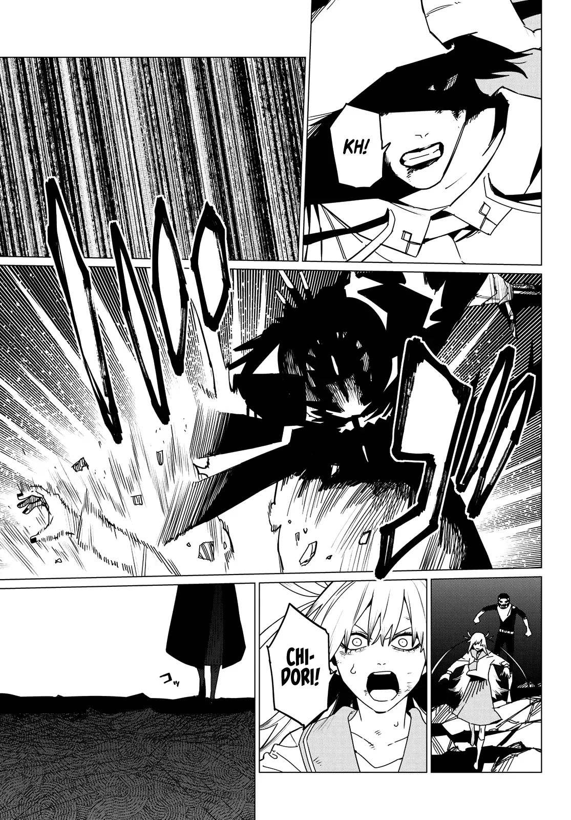 Read Ranger Reject Manga Online