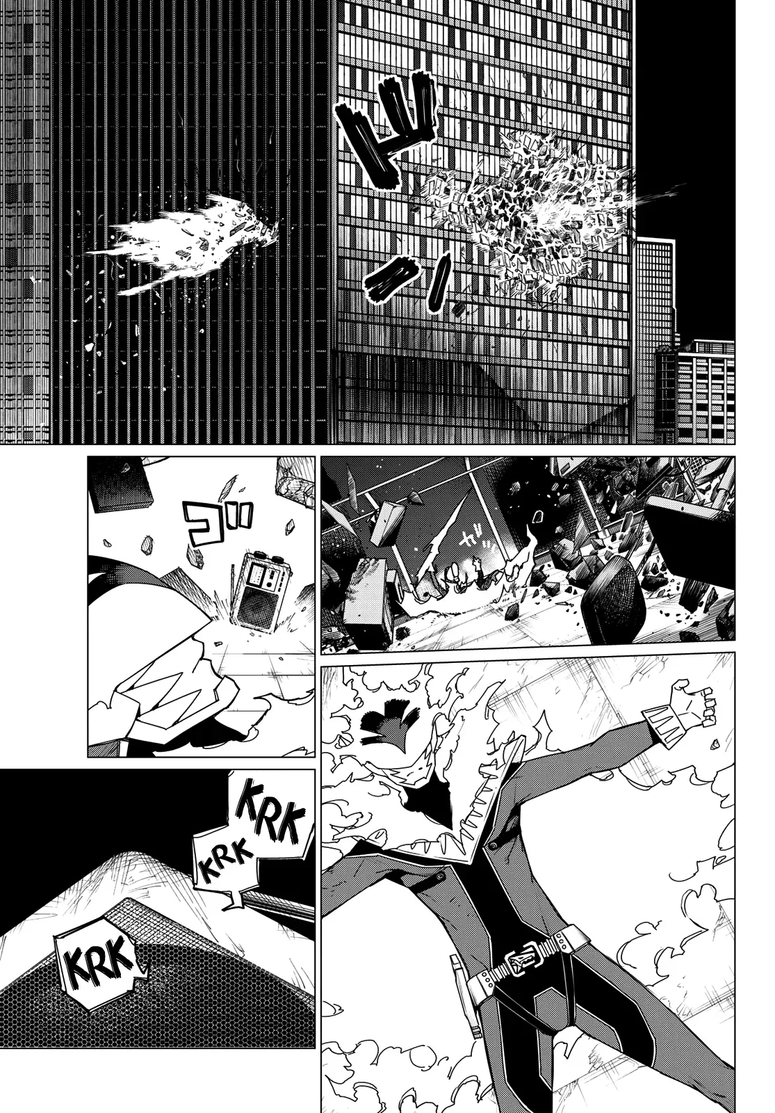 Read Ranger Reject Manga Online
