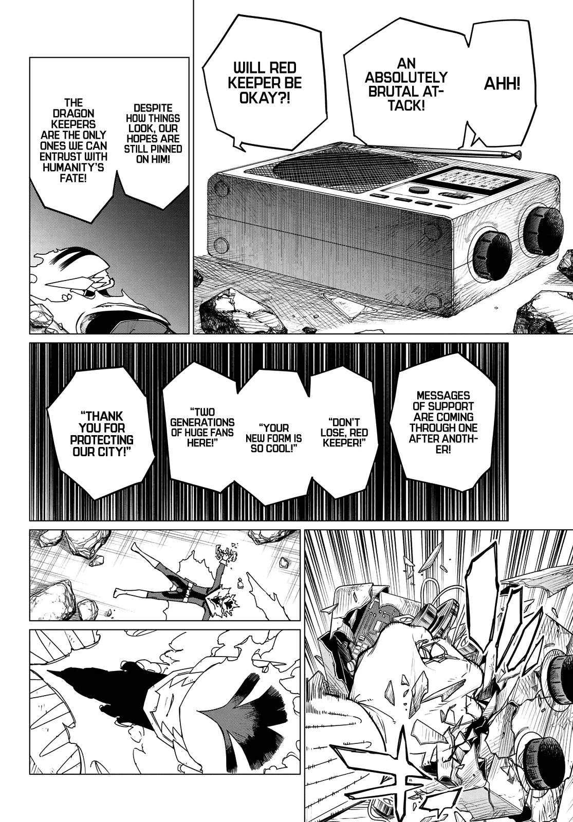 Read Ranger Reject Manga Online