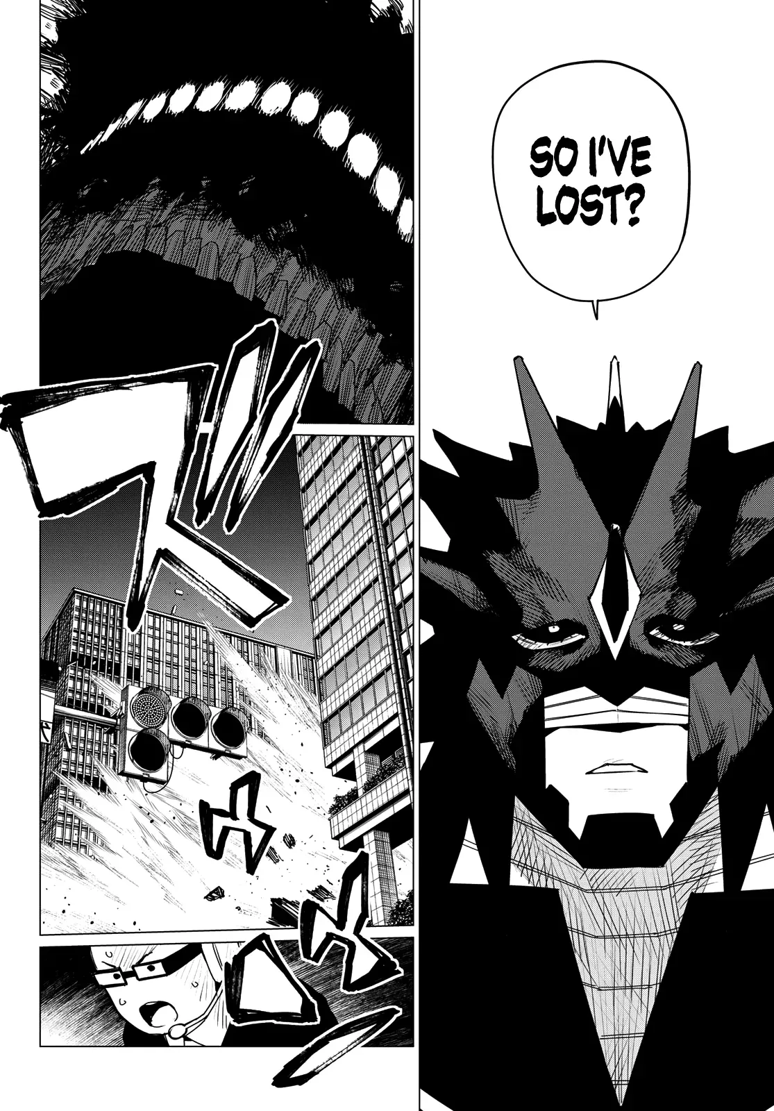 Read Ranger Reject Manga Online