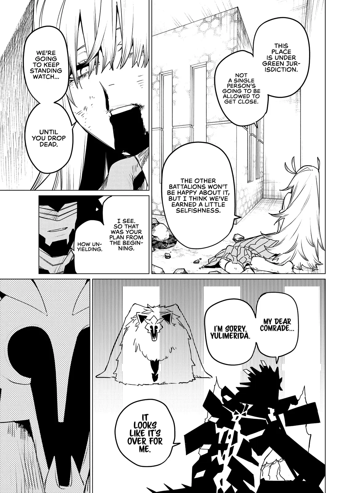 Read Ranger Reject Manga Online
