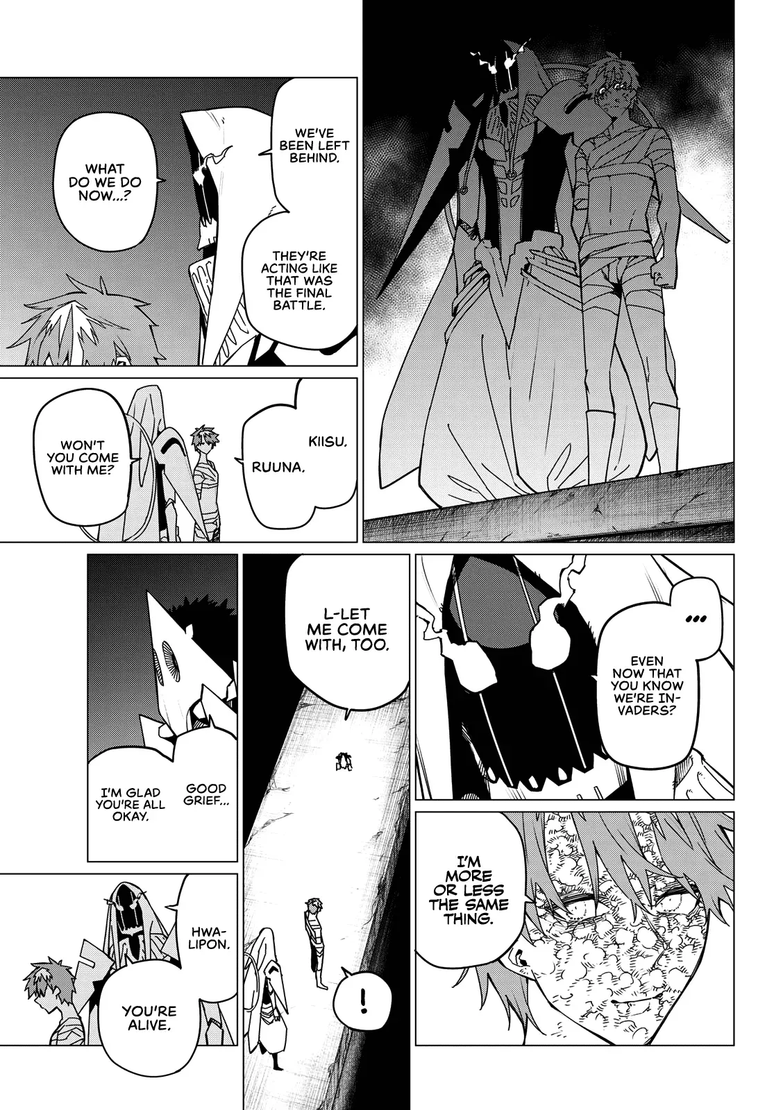 Read Ranger Reject Manga Online