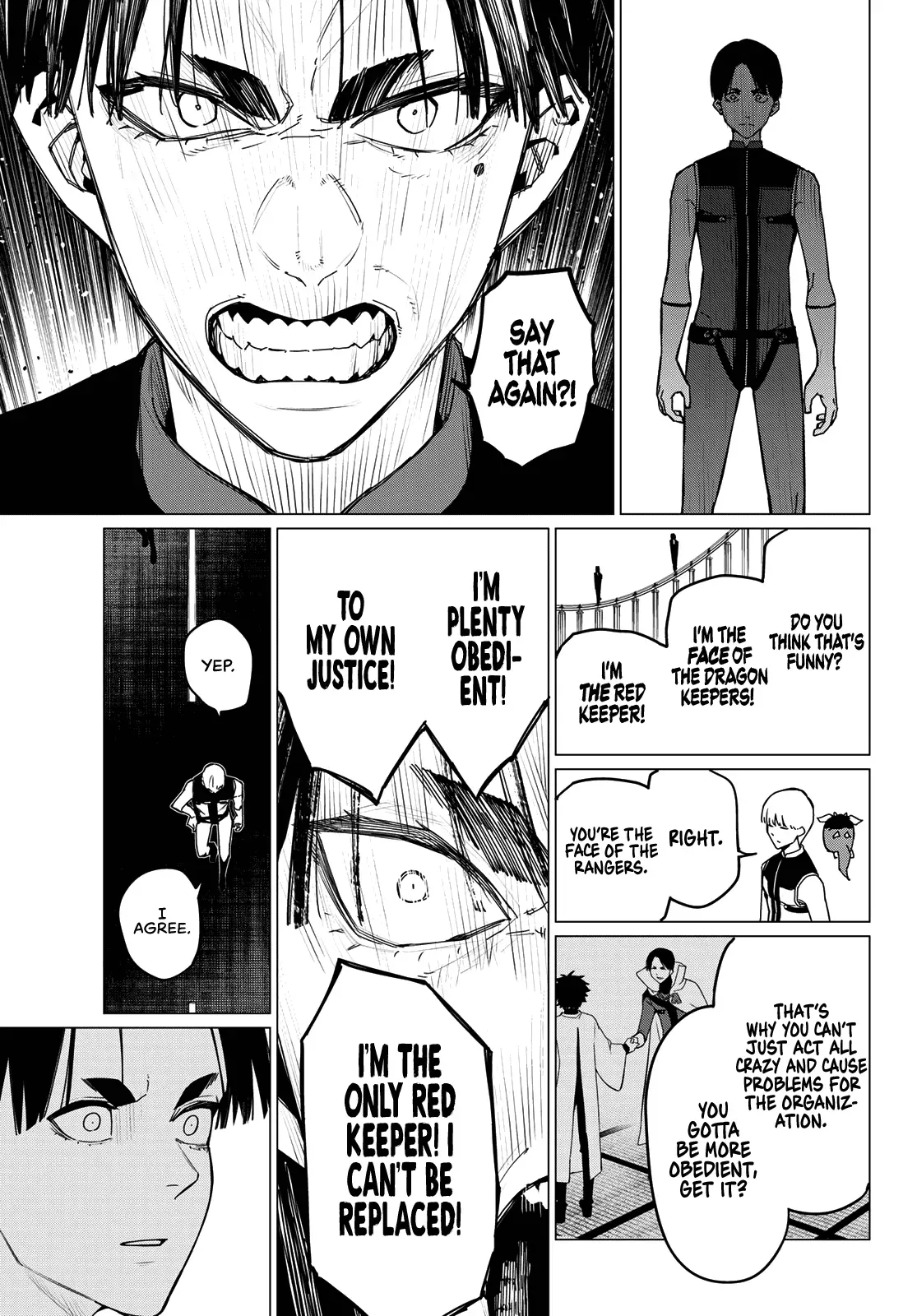Read Ranger Reject Manga Online