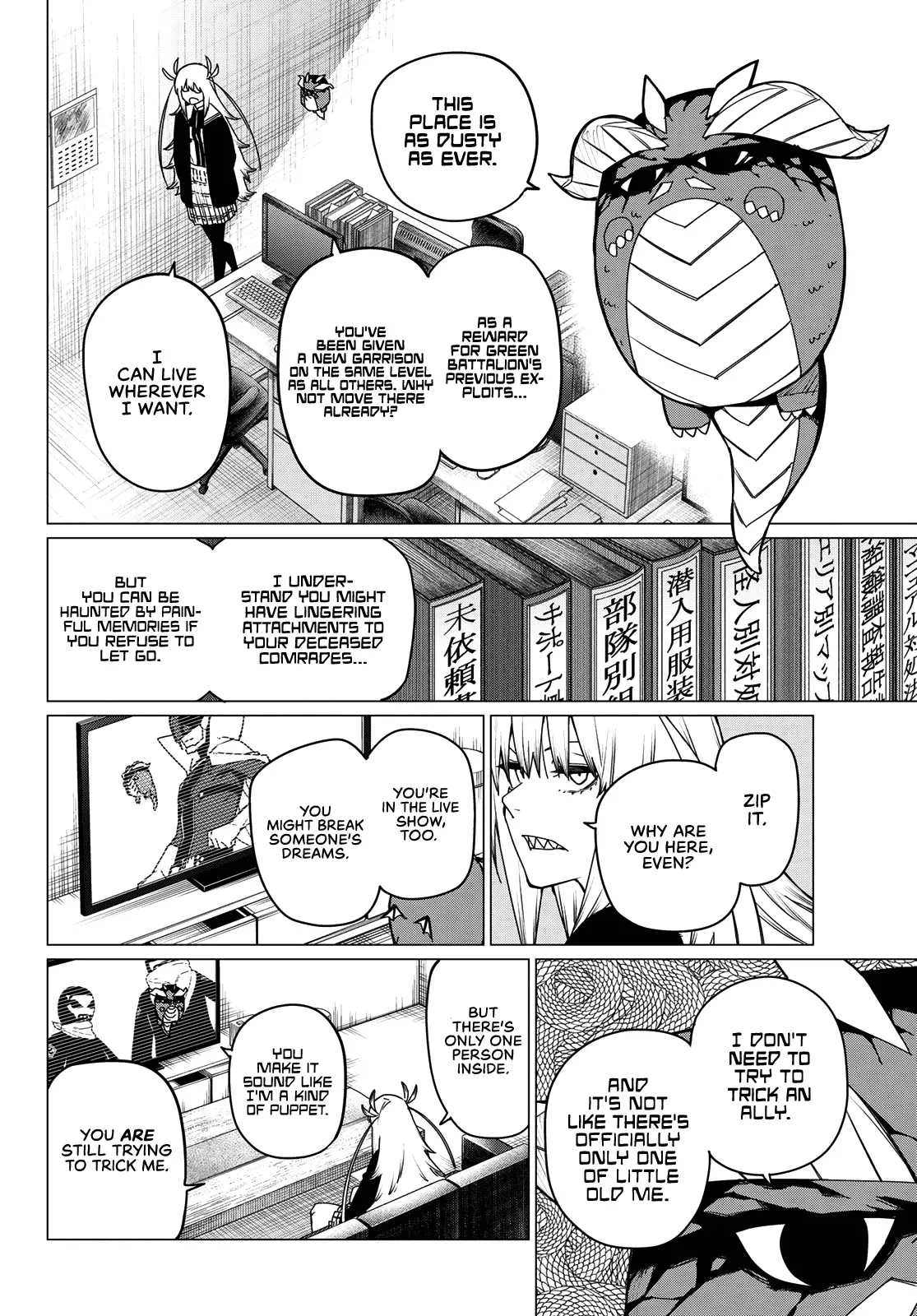 Read Ranger Reject Manga Online