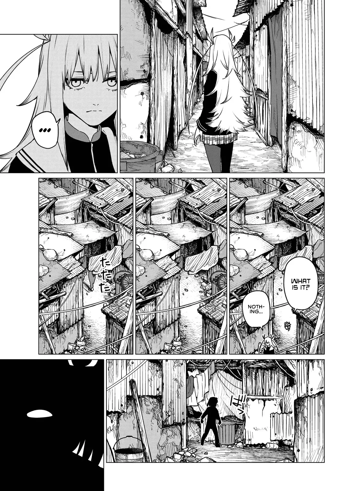 Read Ranger Reject Manga Online
