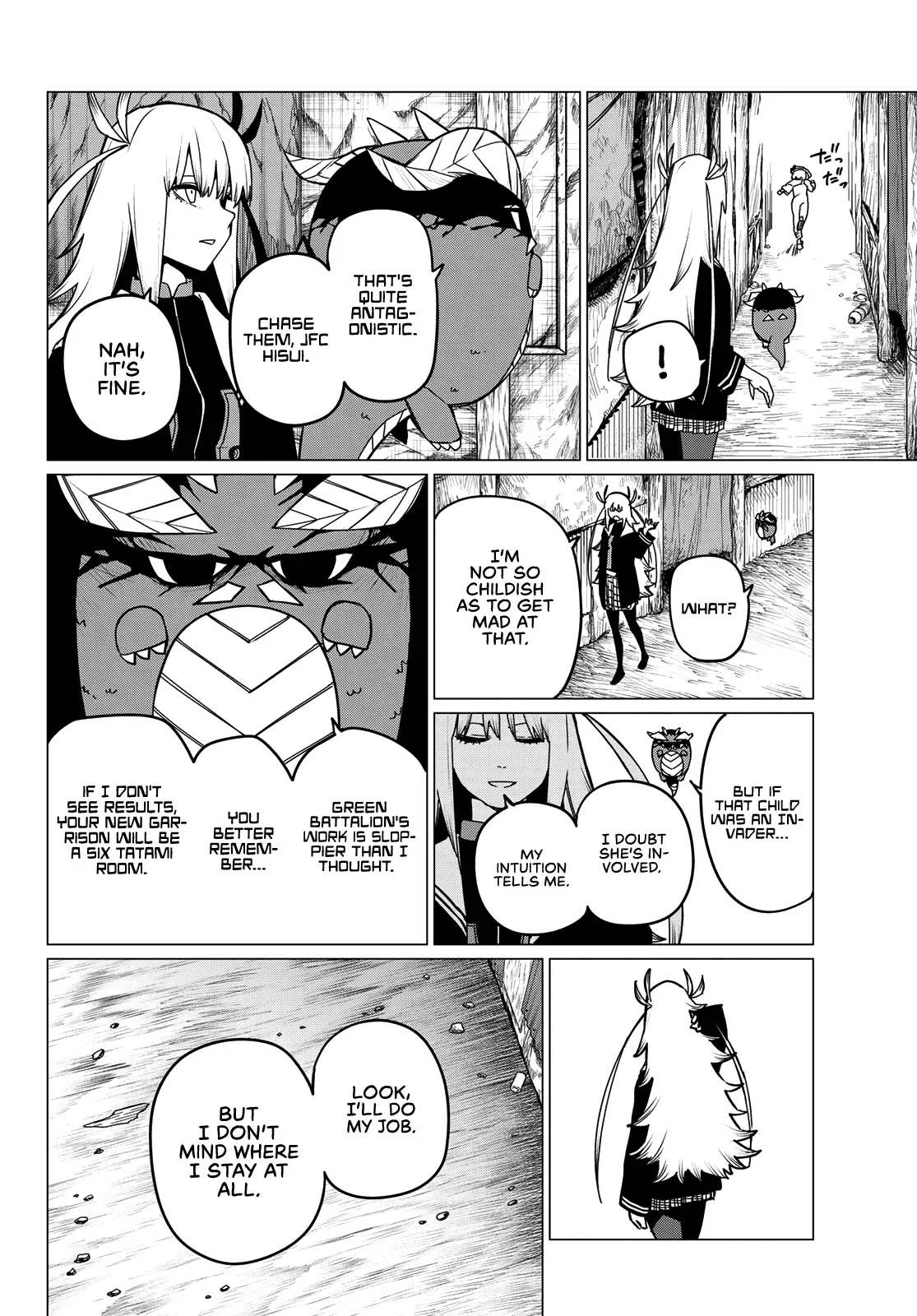 Read Ranger Reject Manga Online