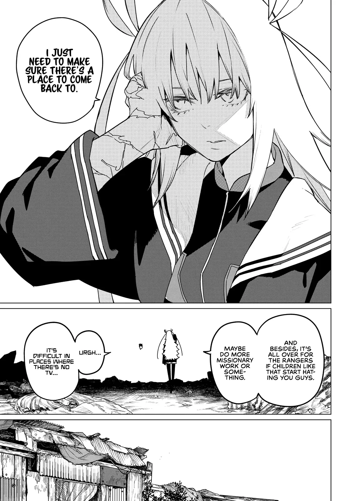 Read Ranger Reject Manga Online