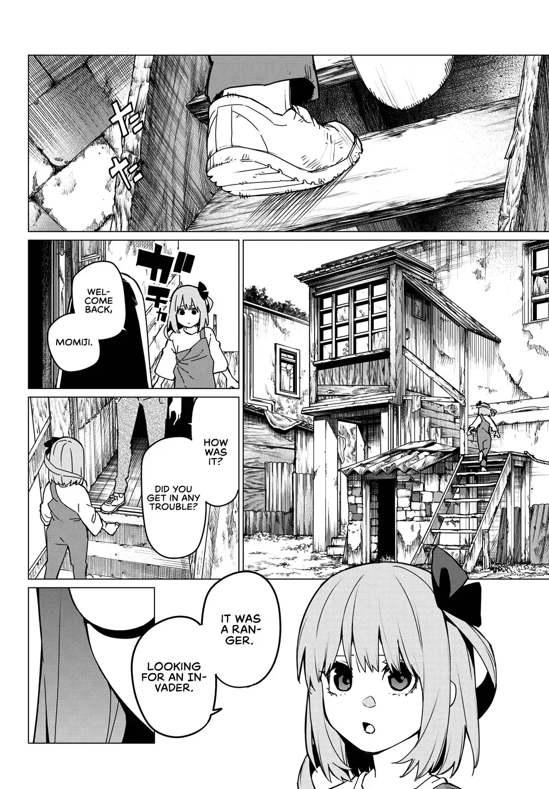 Read Ranger Reject Manga Online