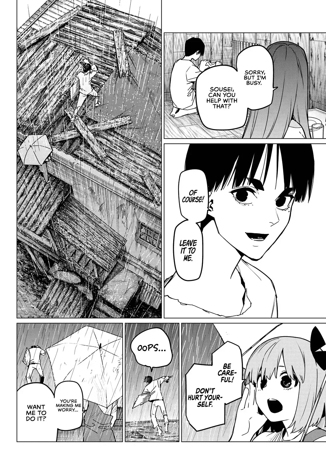 Read Ranger Reject Manga Online