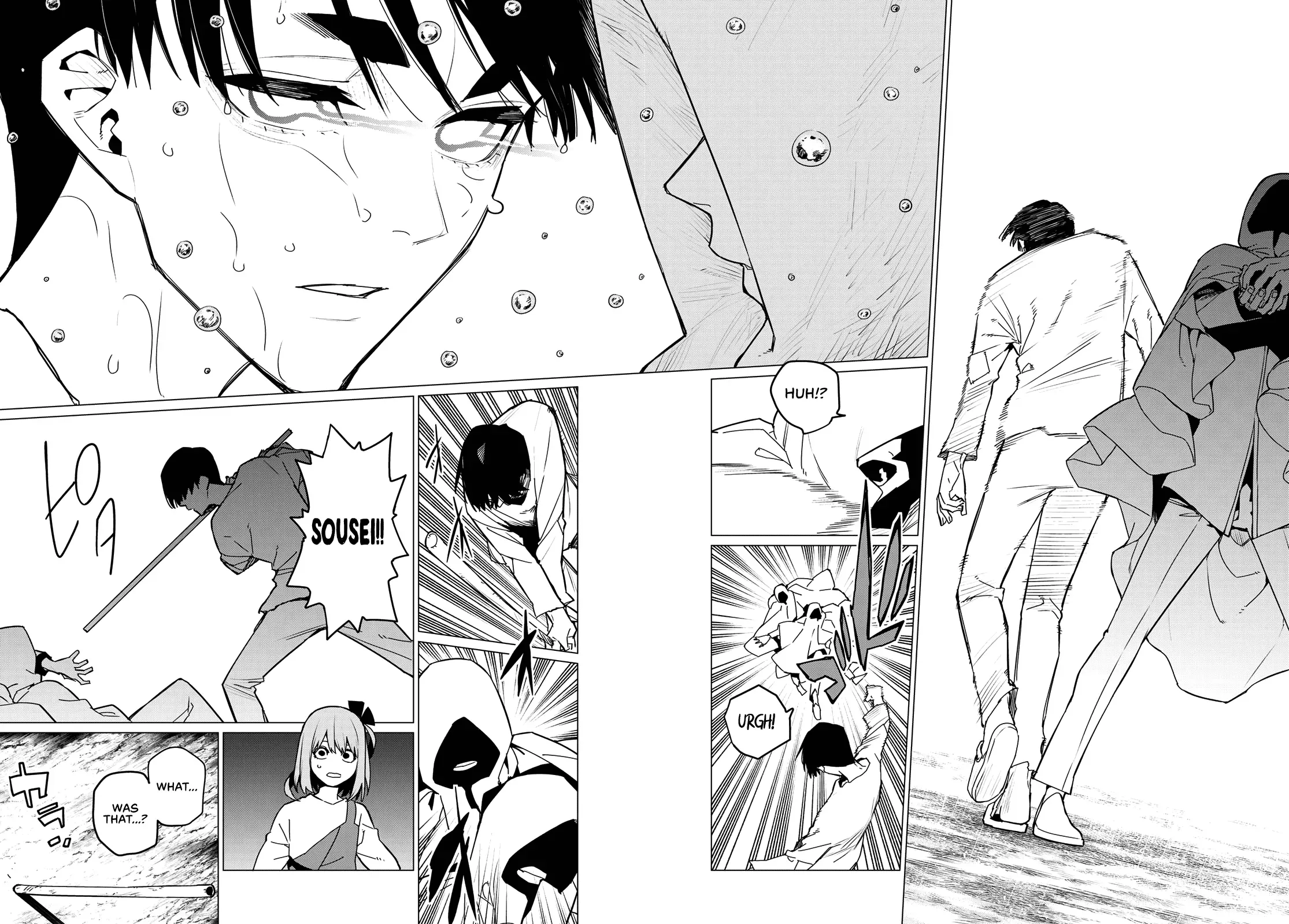 Read Ranger Reject Manga Online