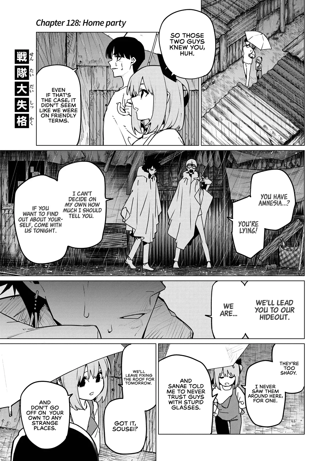 Read Ranger Reject Manga Online