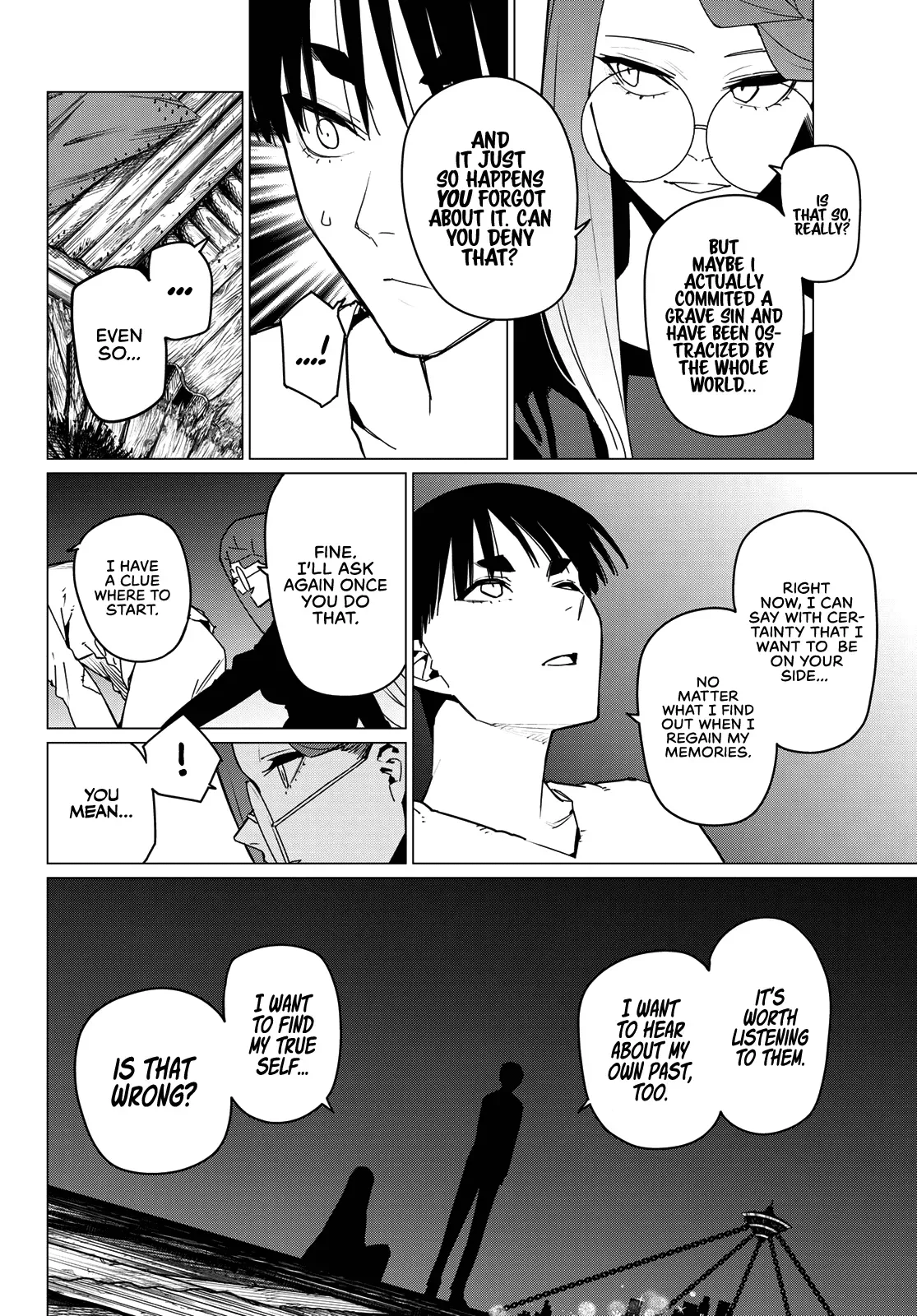 Read Ranger Reject Manga Online