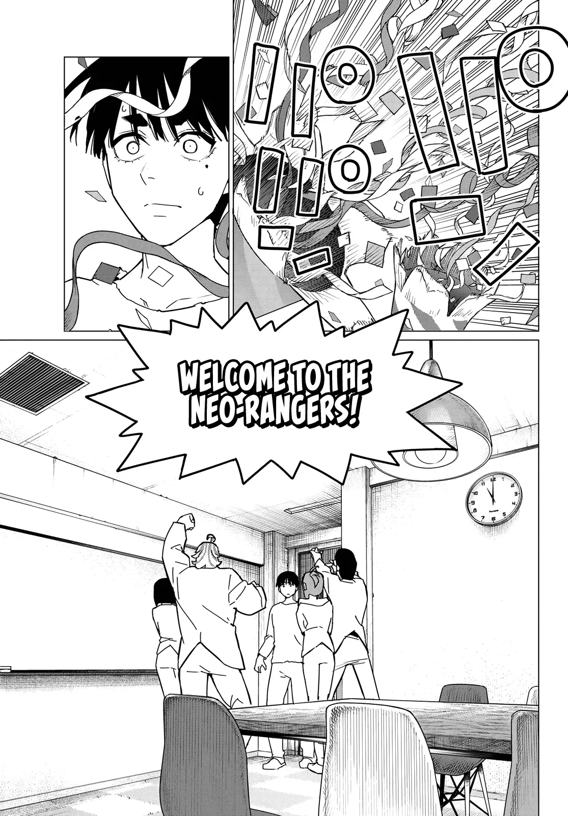 Read Ranger Reject Manga Online
