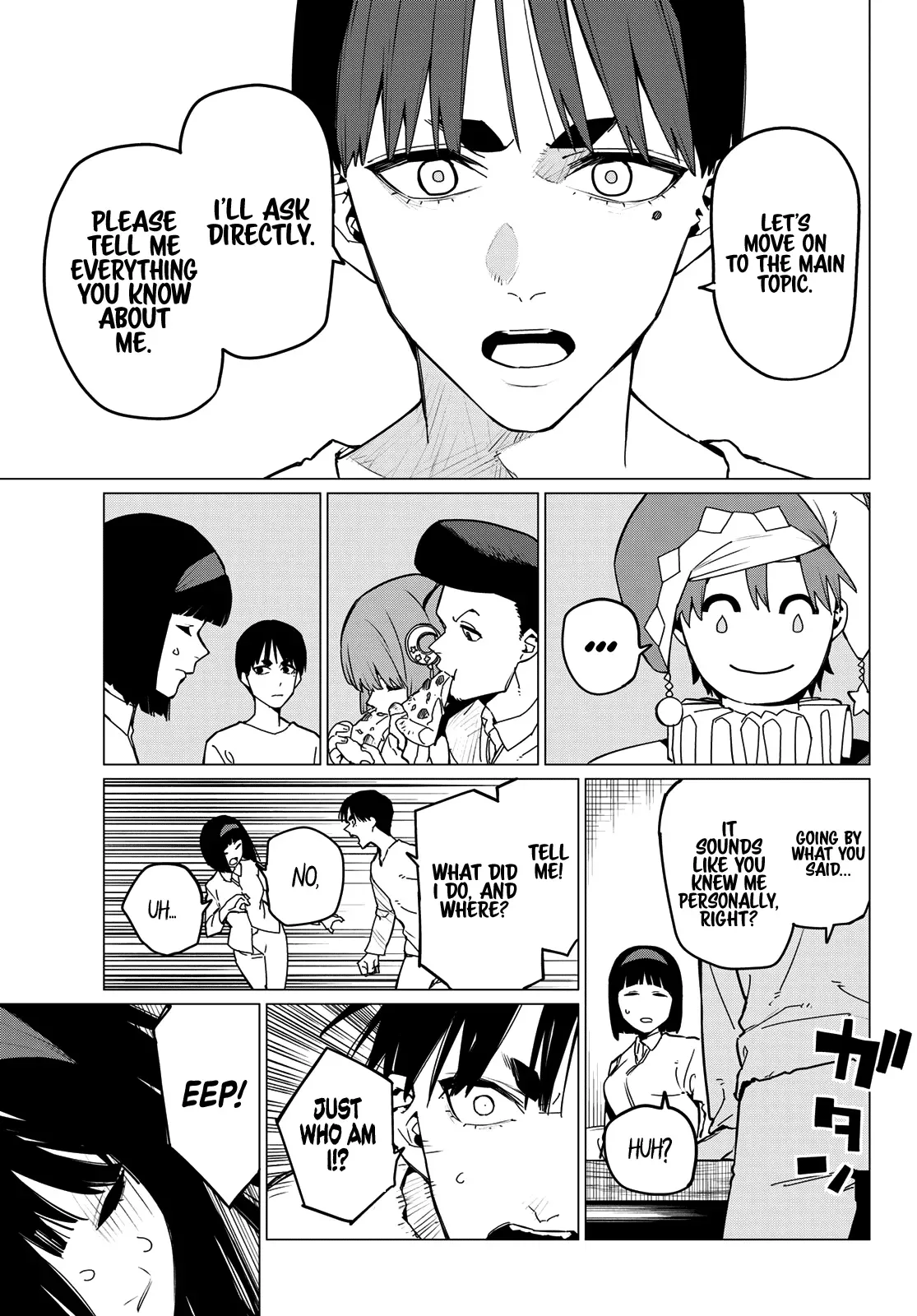 Read Ranger Reject Manga Online