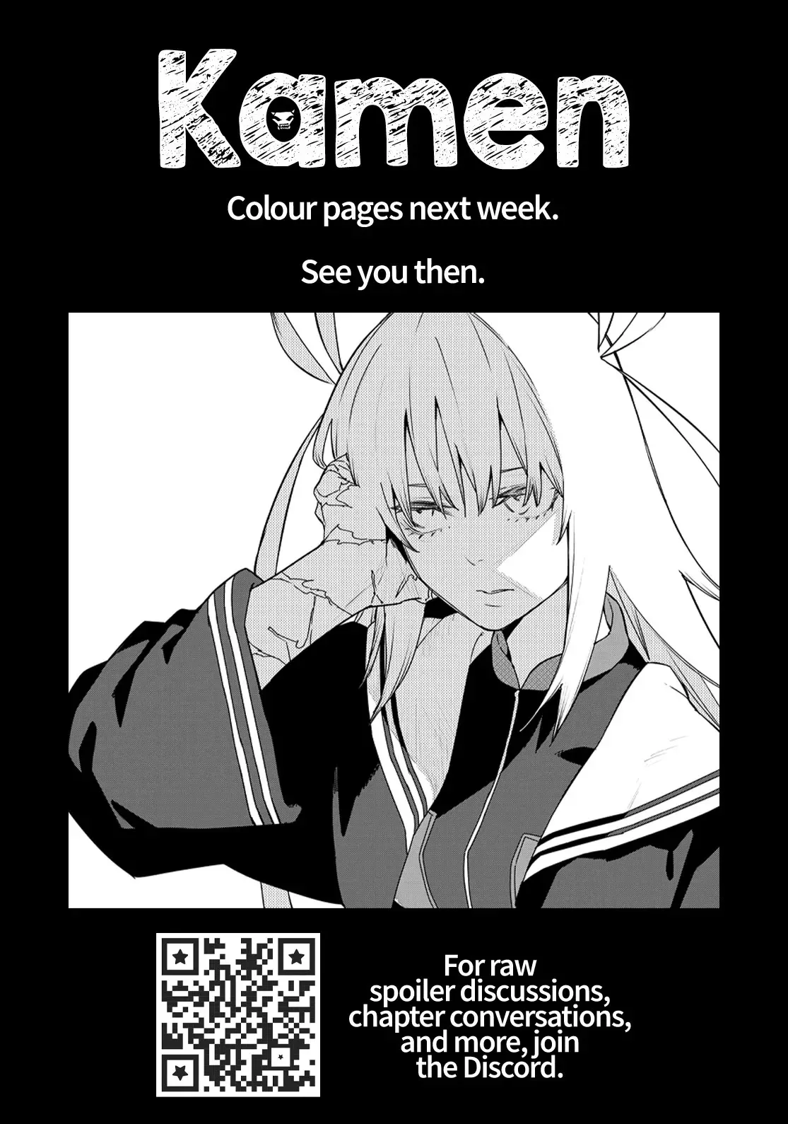 Read Ranger Reject Manga Online