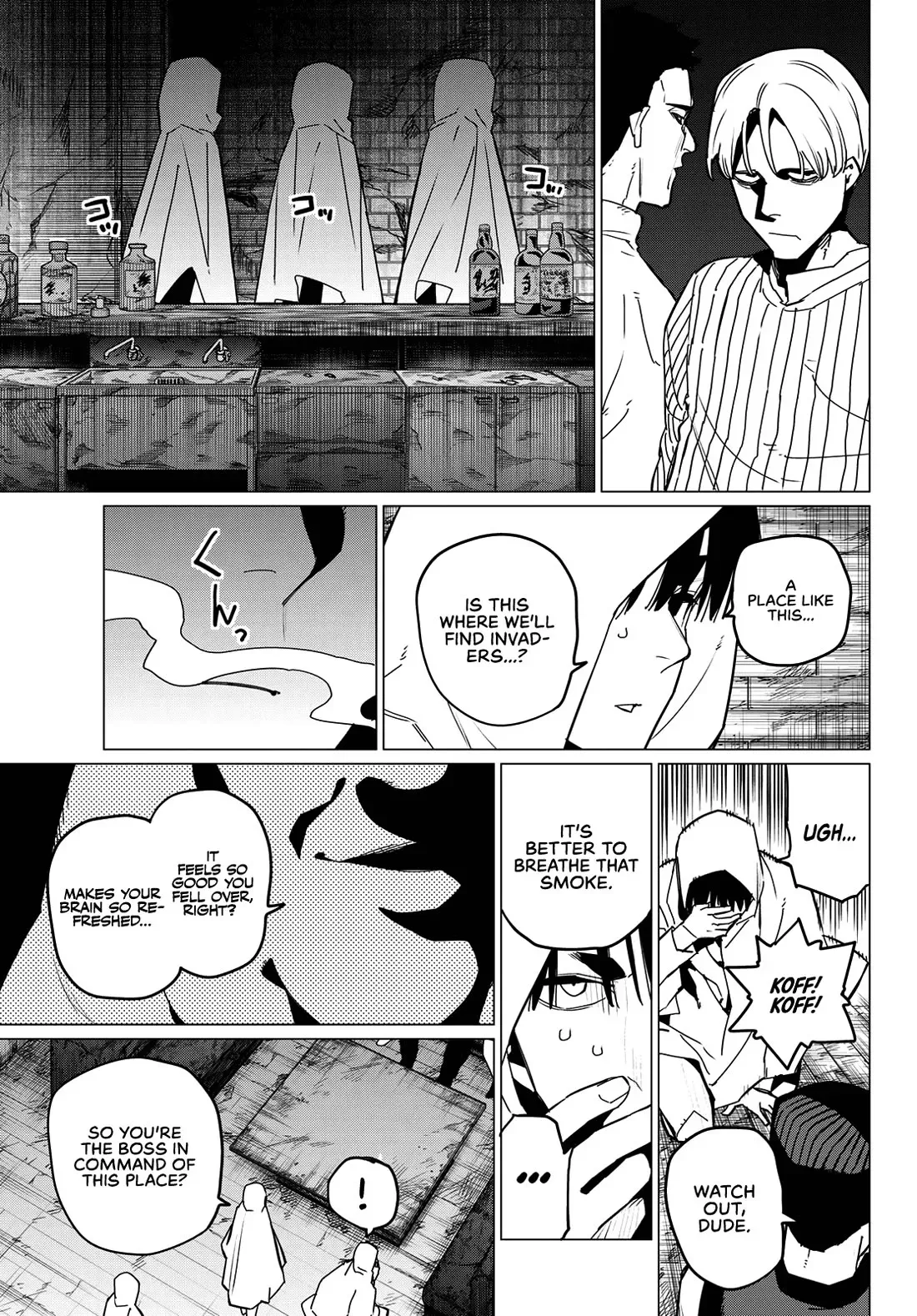 Read Ranger Reject Manga Online