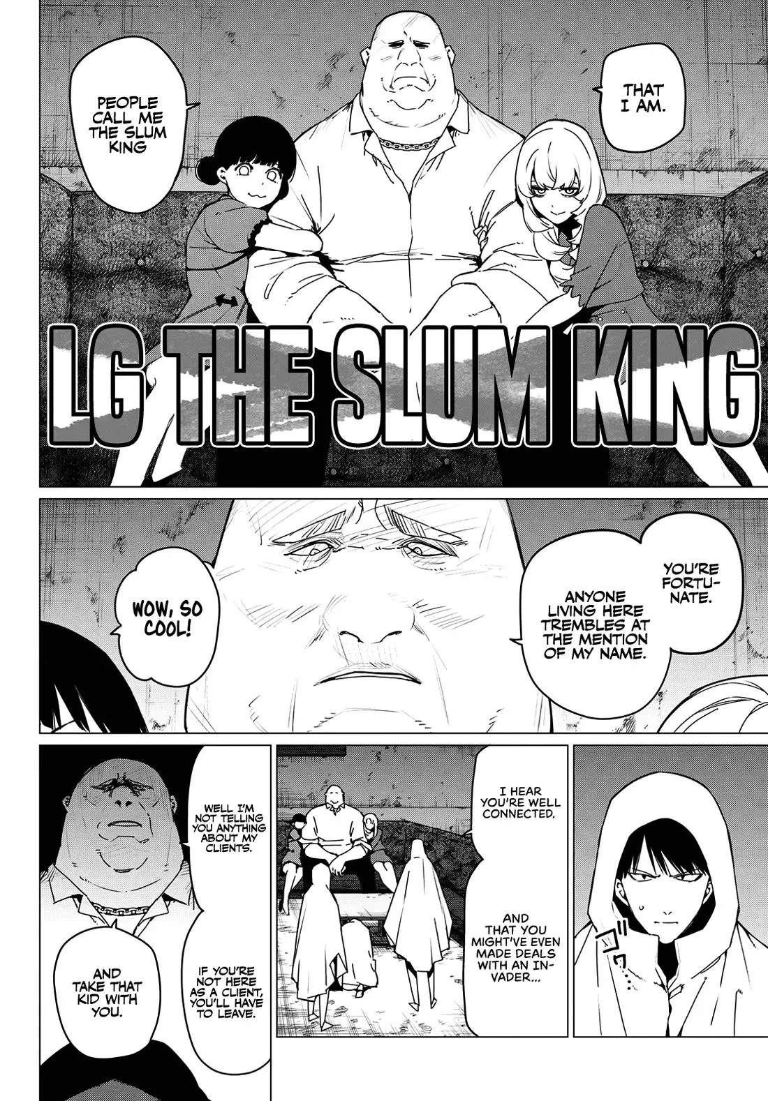 Read Ranger Reject Manga Online