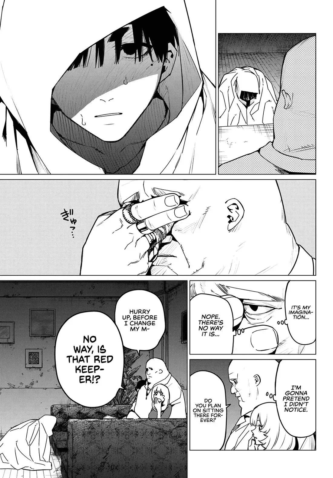 Read Ranger Reject Manga Online