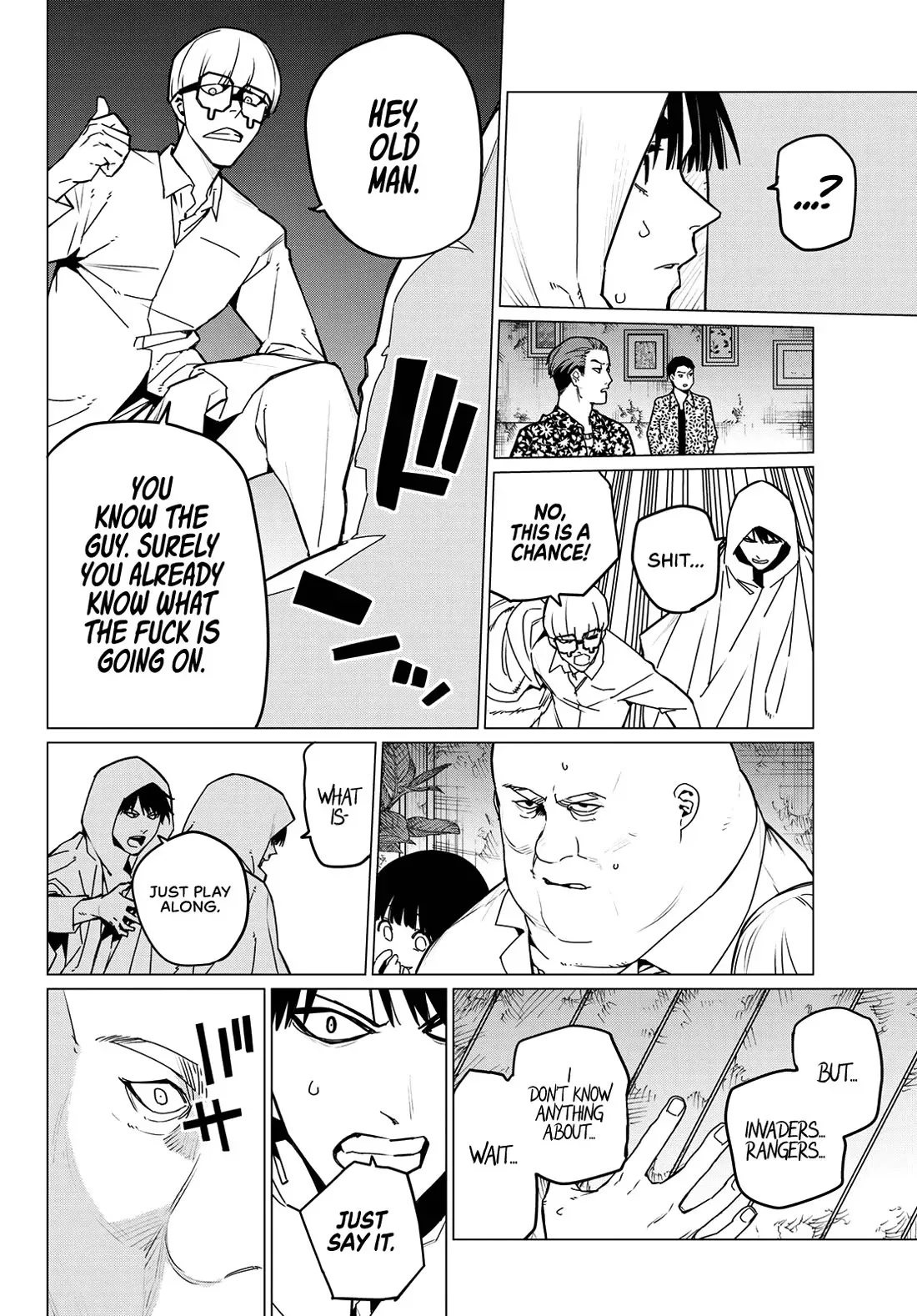 Read Ranger Reject Manga Online