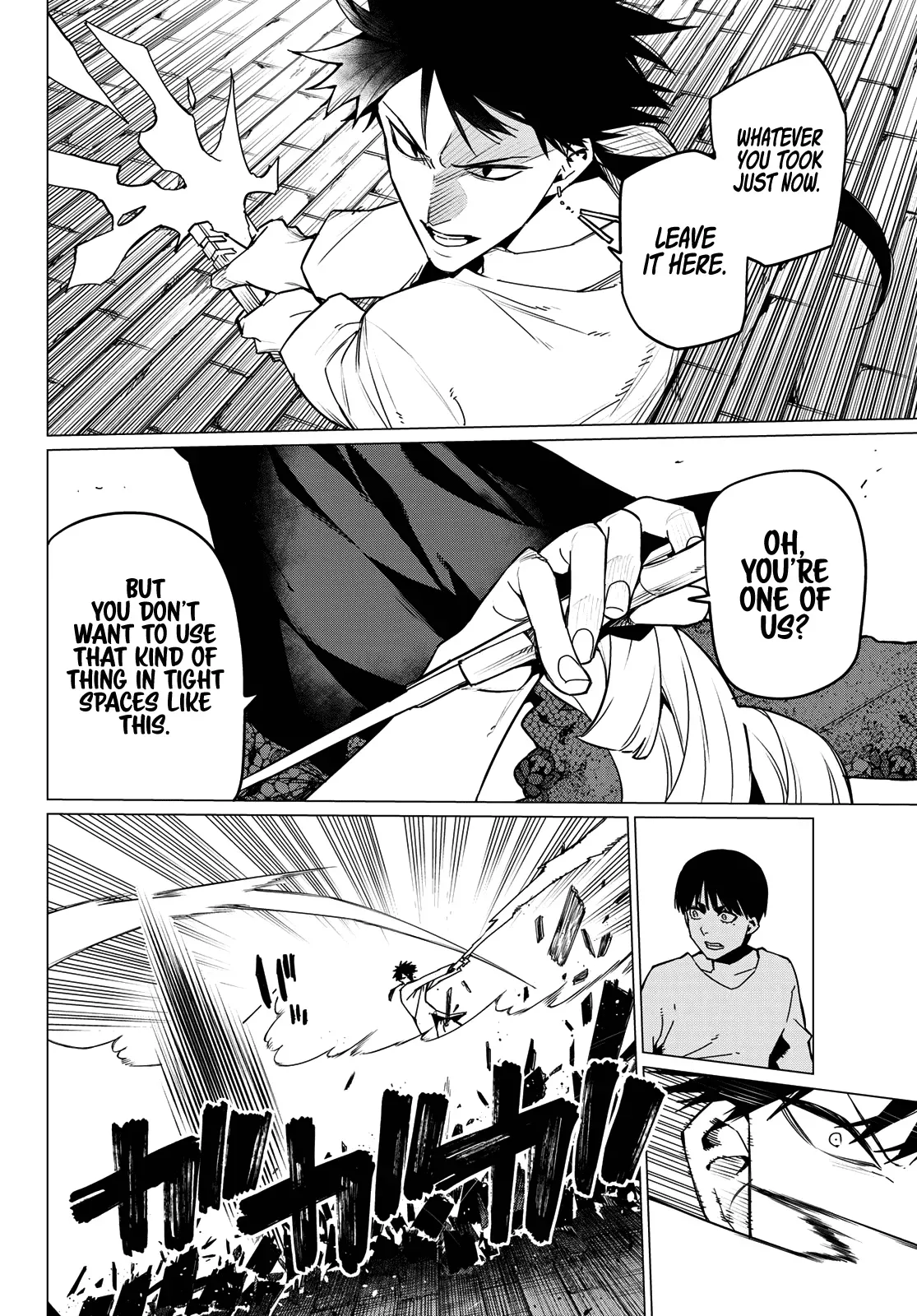 Read Ranger Reject Manga Online