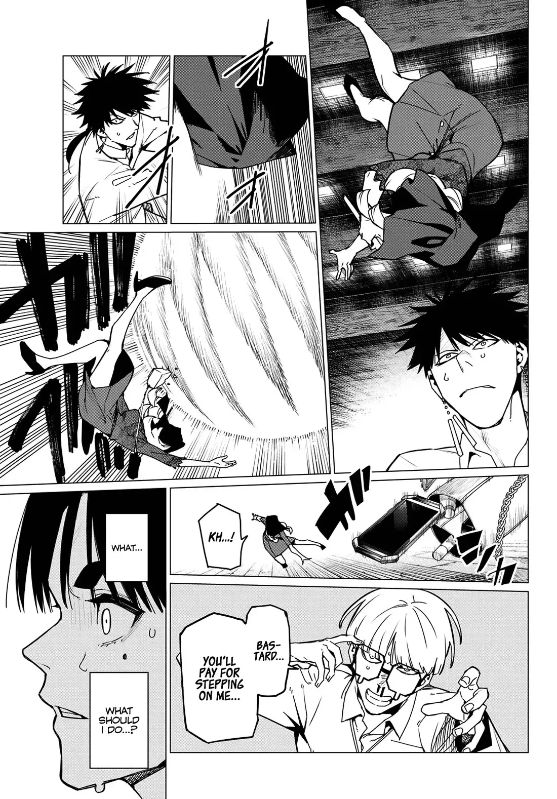 Read Ranger Reject Manga Online