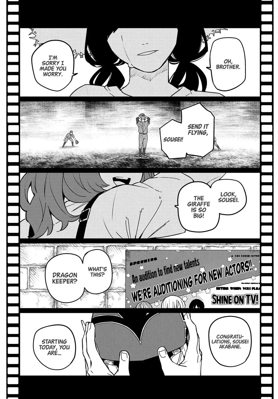 Read Ranger Reject Manga Online