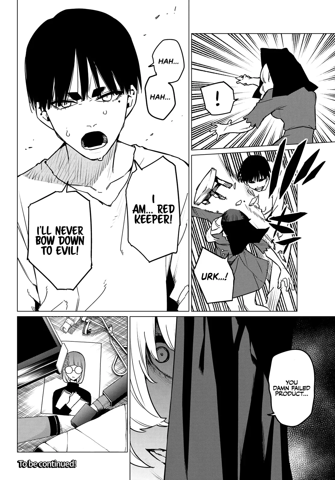 Read Ranger Reject Manga Online