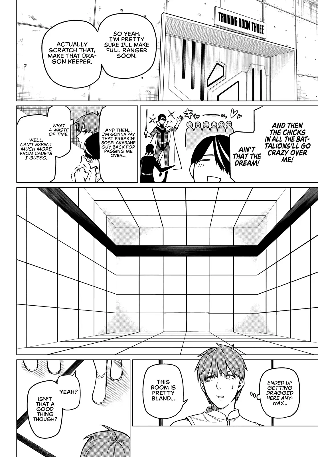 Read Ranger Reject Manga Online