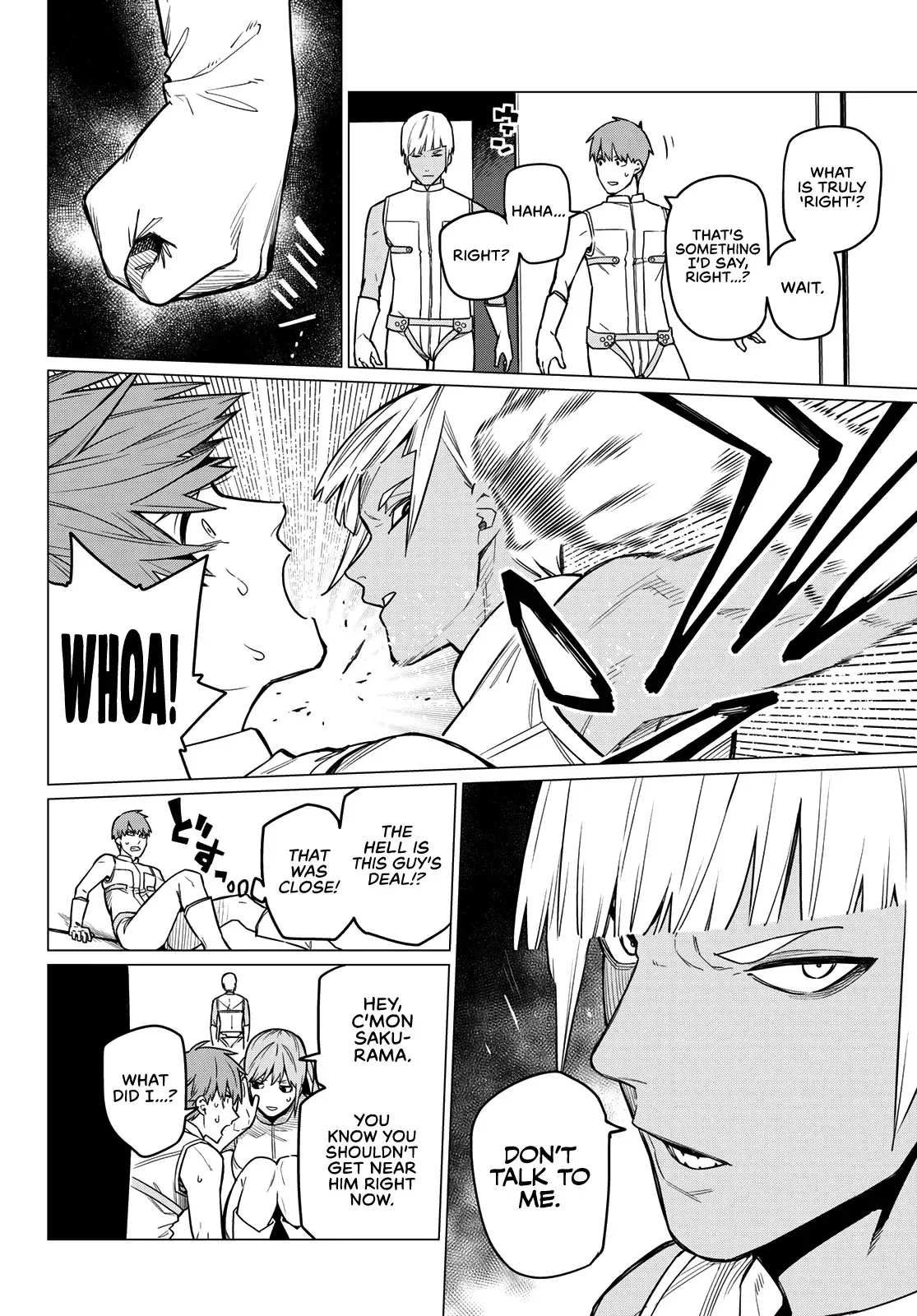 Read Ranger Reject Manga Online