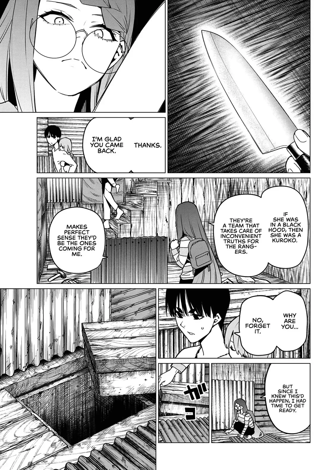 Read Ranger Reject Manga Online