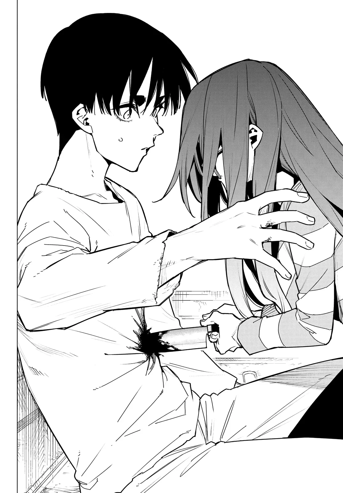 Read Ranger Reject Manga Online