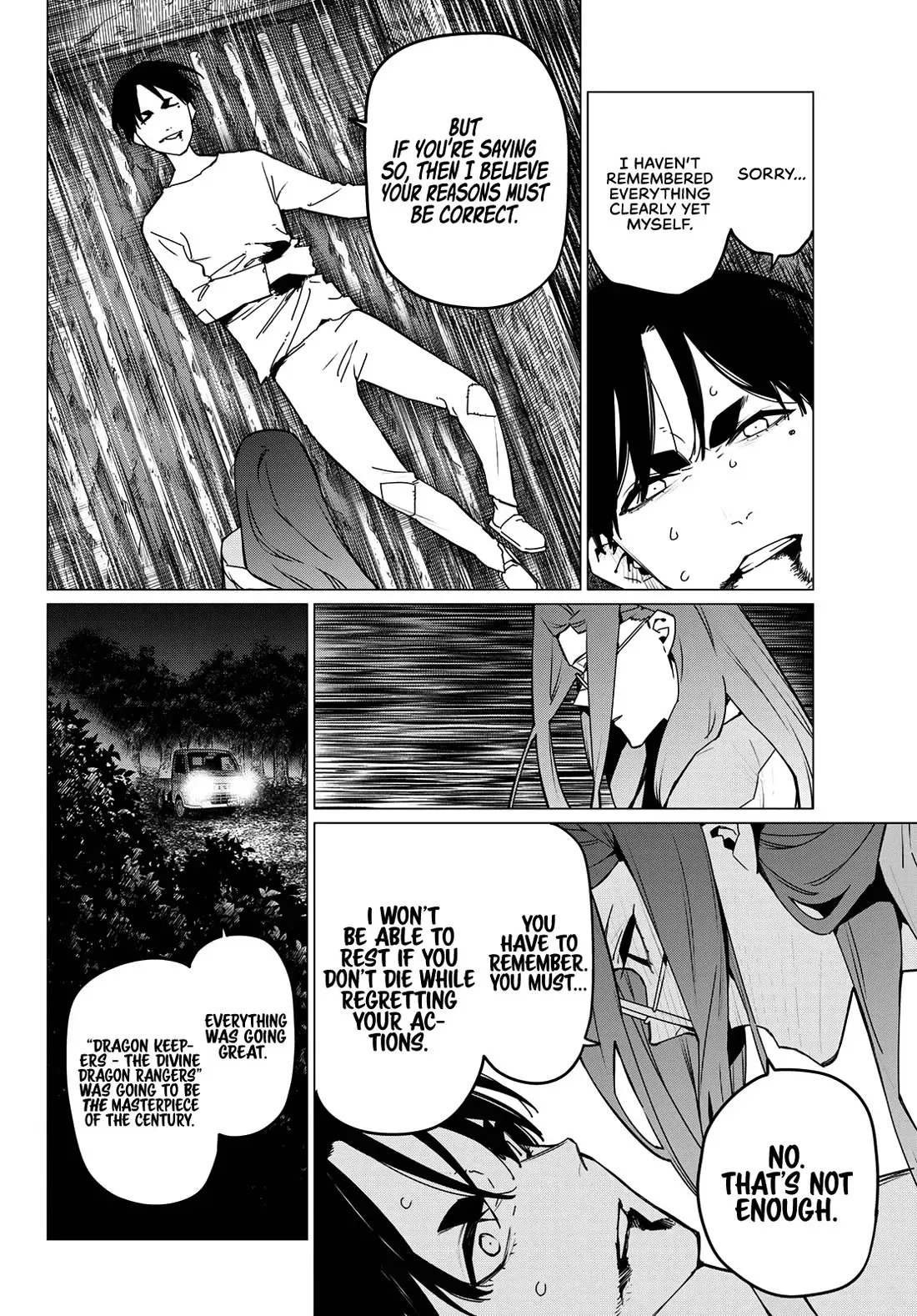 Read Ranger Reject Manga Online