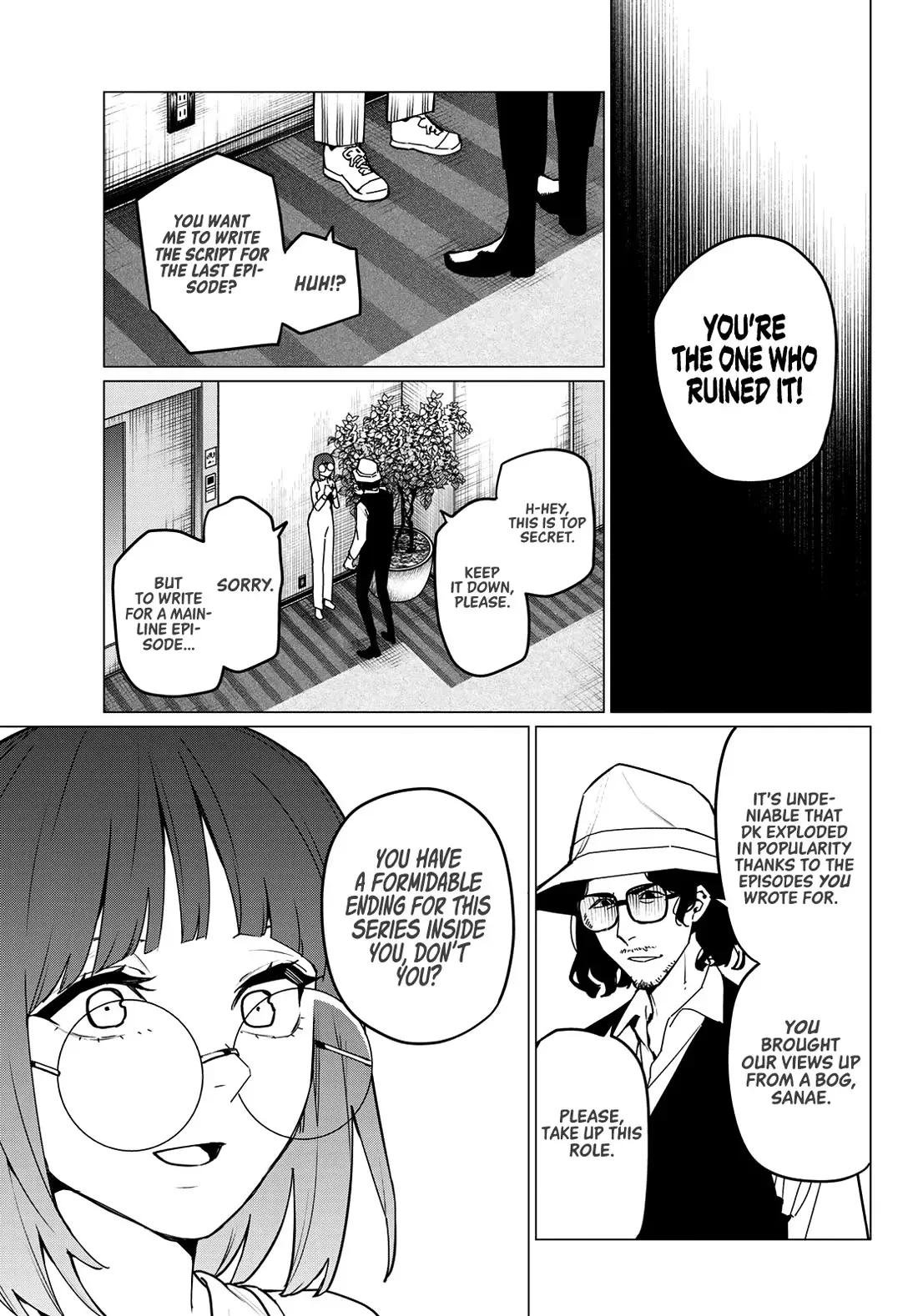 Read Ranger Reject Manga Online