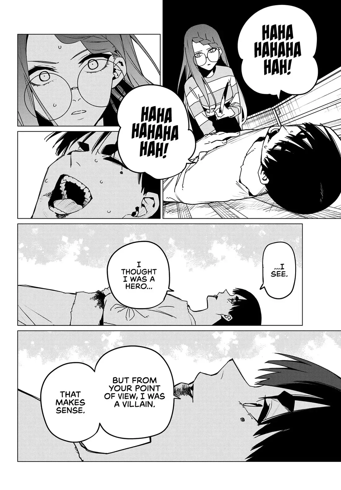 Read Ranger Reject Manga Online