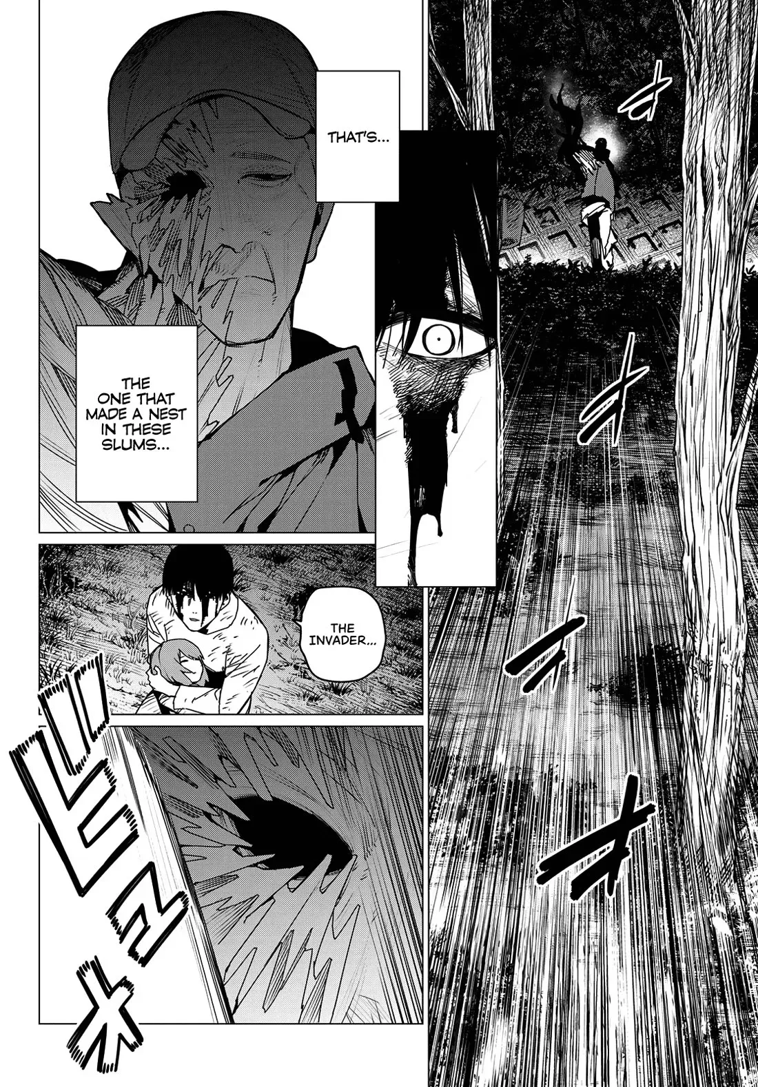 Read Ranger Reject Manga Online